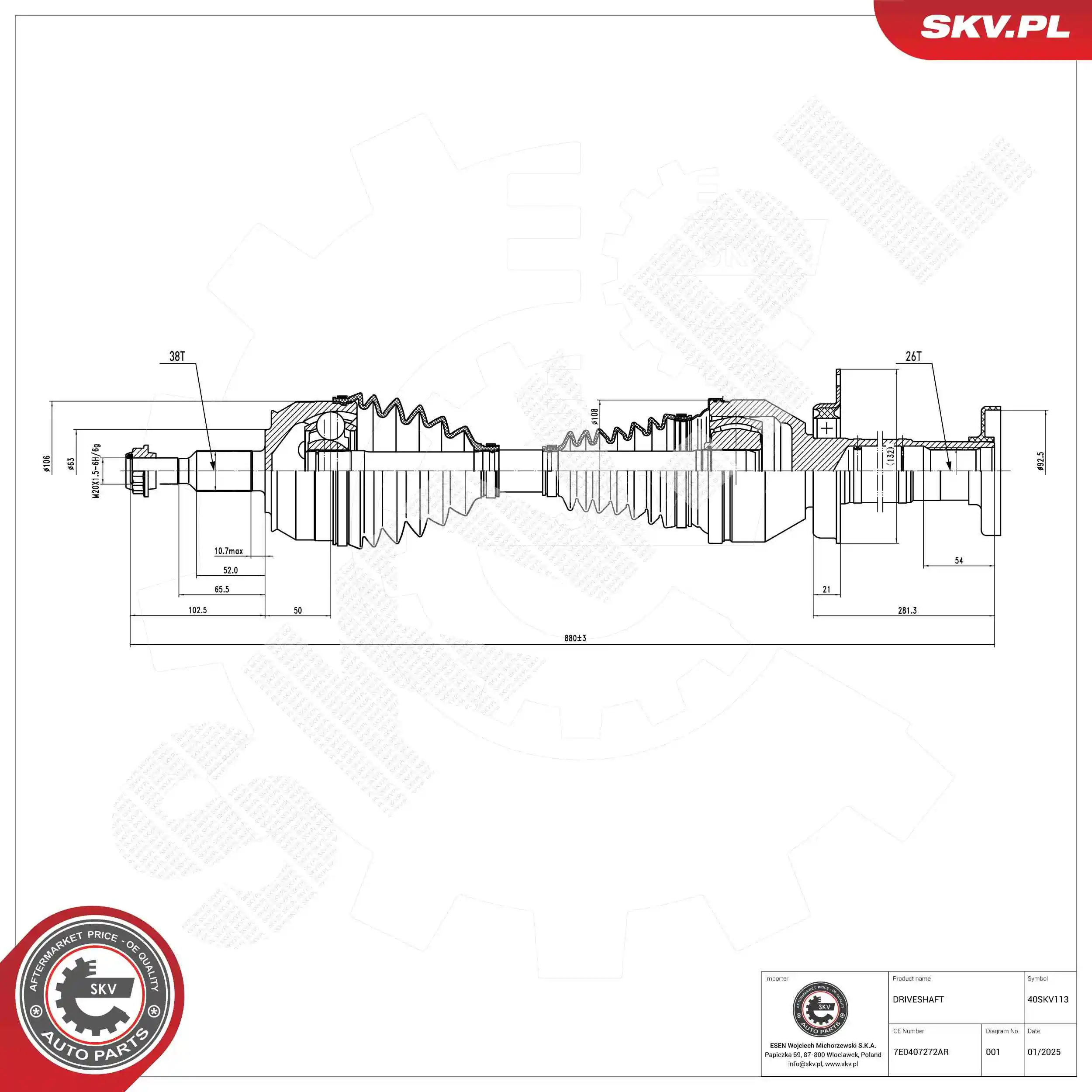 Drive Shaft